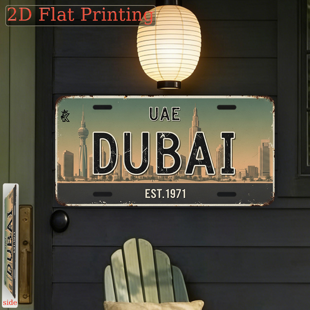 Home Office Dubai - لوحة لافتة معدنية متينة بتصميم عتيق