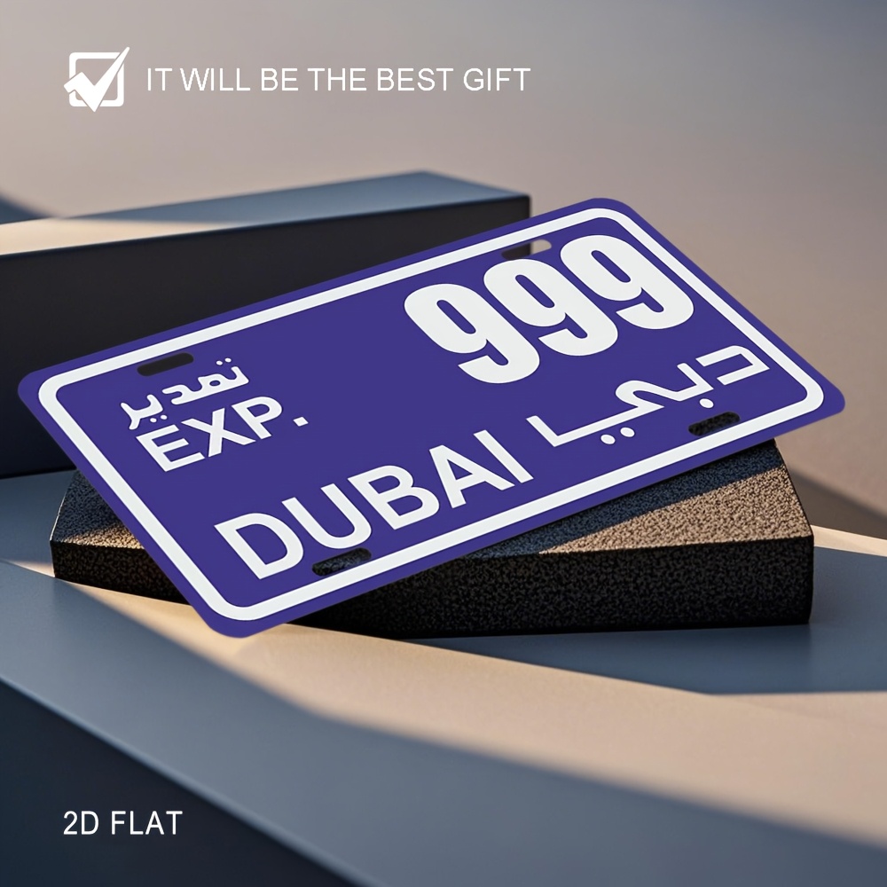 Home Office Dubai - لافتة حائط معدنية لديكور المنزل -