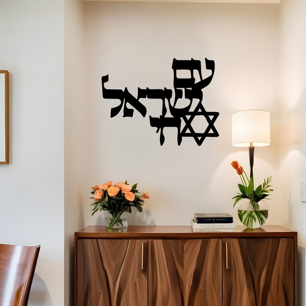 Home Office Room - لوحة جدارية معدنية من CIFBUY بتصميم