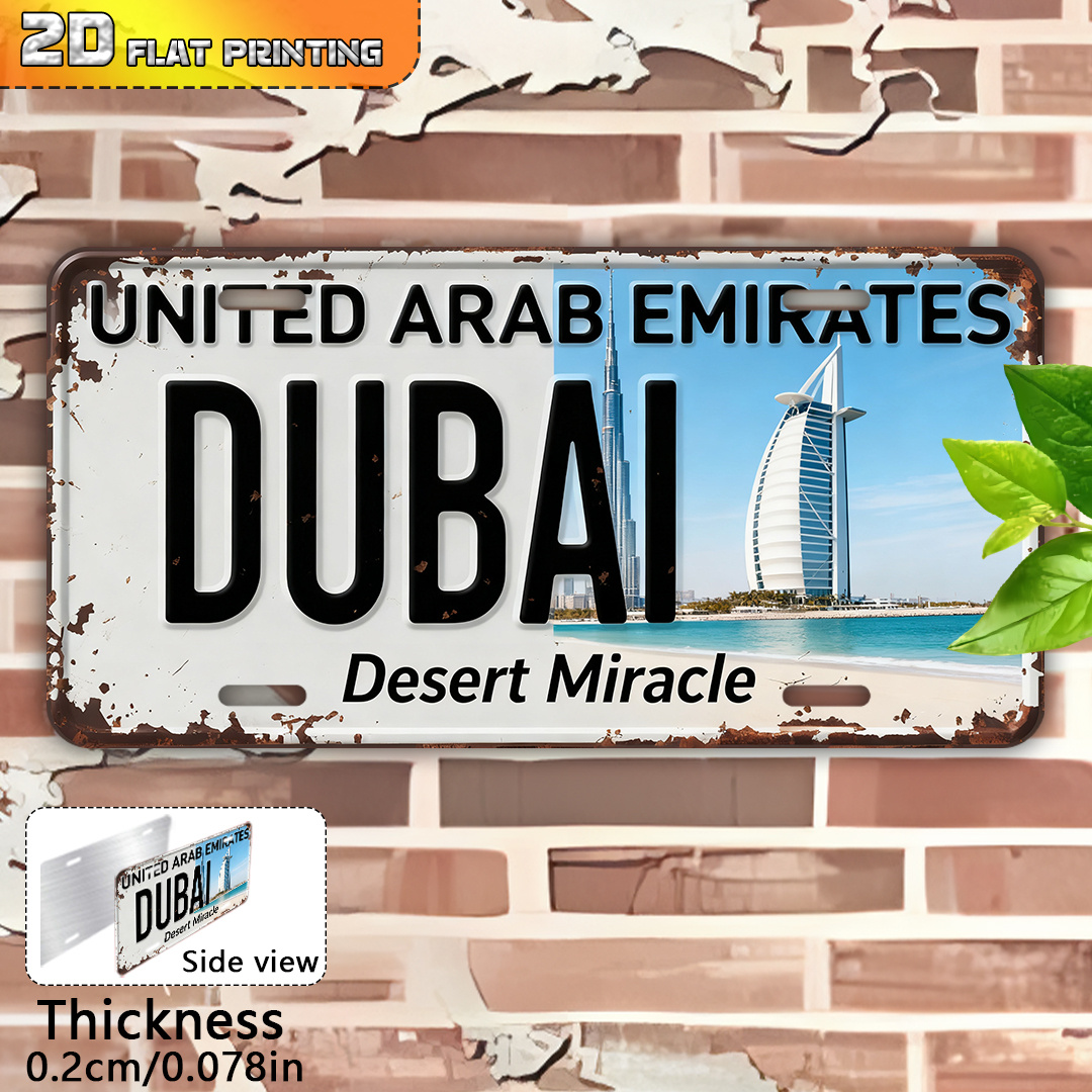Home Office Dubai - 2D مسطح، قطعة واحدة من لافتة
