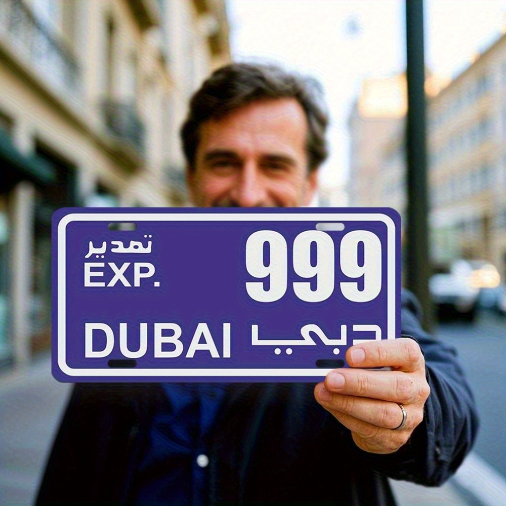 لافتة حائط معدنية لديكور المنز - مراجعة Home Office Dubai وسعره