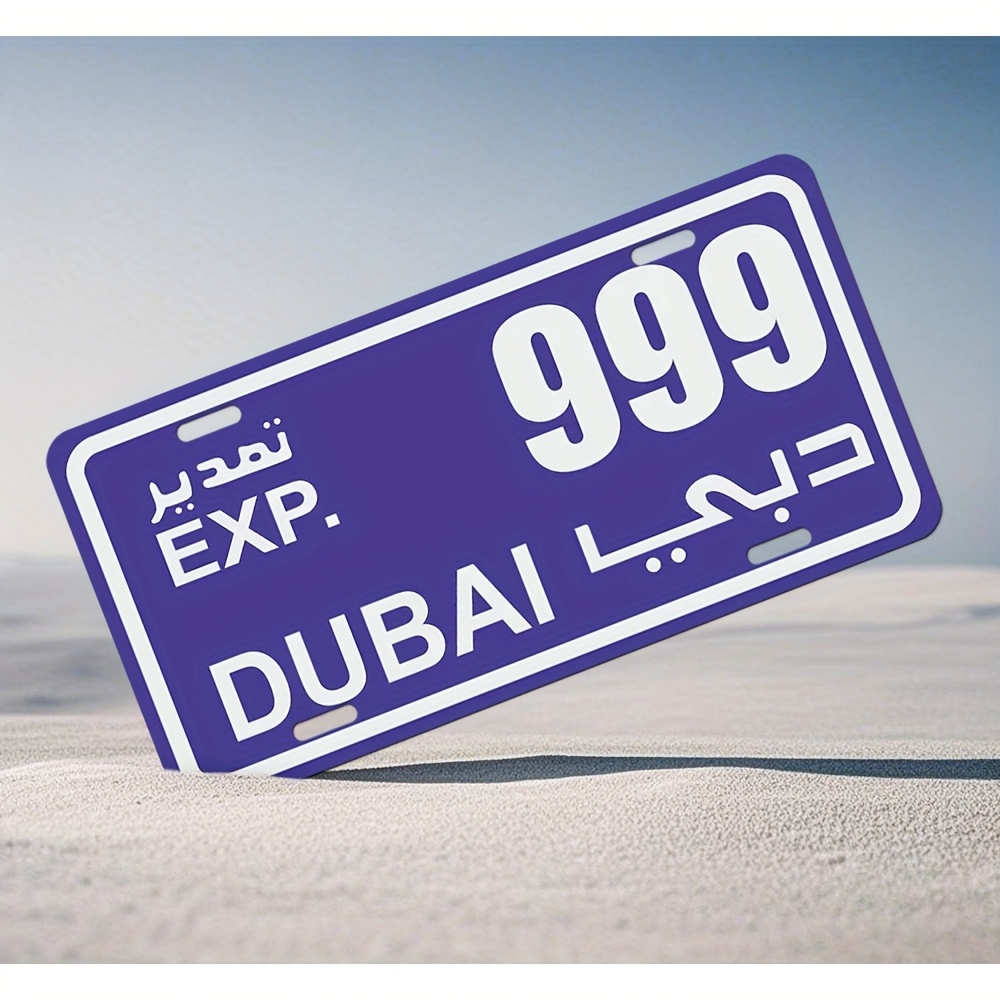 لافتة حائط معدنية لديكور المنز - مراجعة Home Office Dubai وسعره