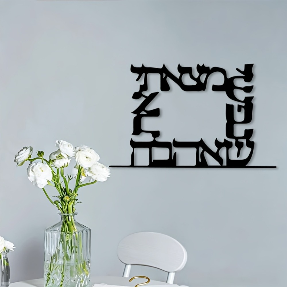 CIFBUY لوحة جدارية معدنية حديث - مراجعة Home Office Room وسعره