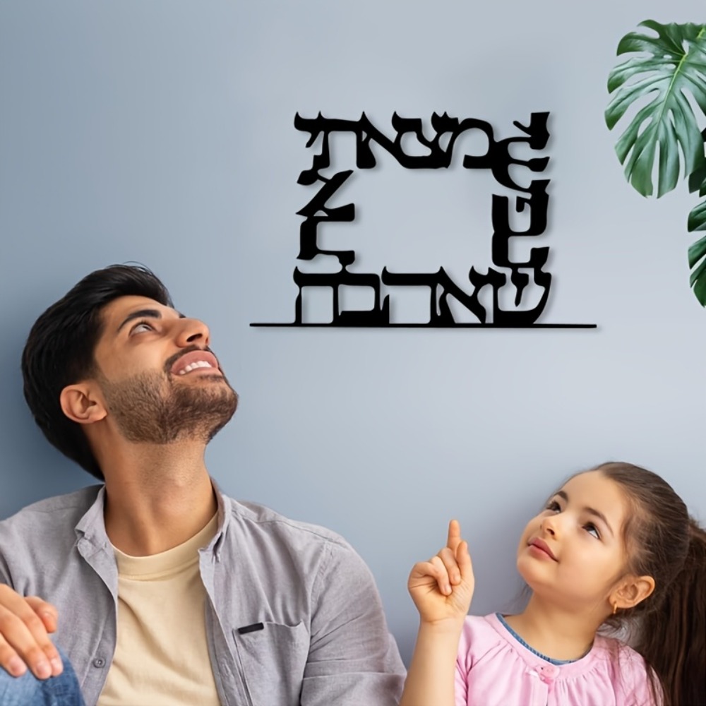 CIFBUY لوحة جدارية معدنية حديث - مراجعة Home Office Room وسعره