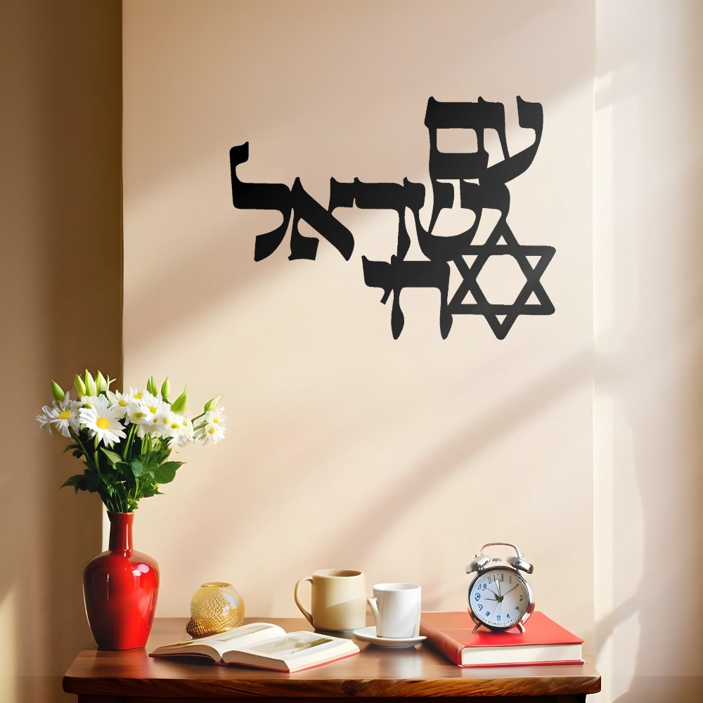 لوحة جدارية معدنية من CIFBUY ب - مراجعة Home Office Room وسعره