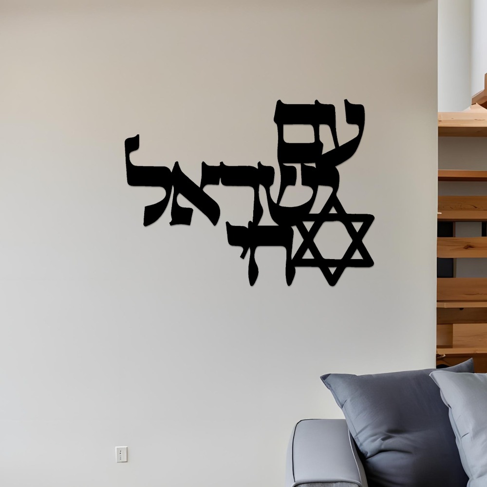 لوحة جدارية معدنية من CIFBUY ب - مراجعة Home Office Room وسعره
