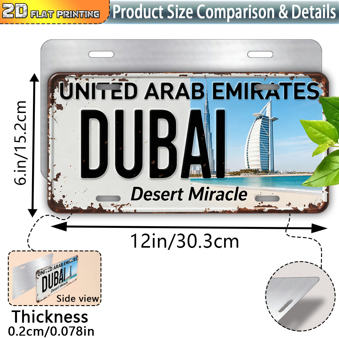 2D مسطح، قطعة واحدة من لافتة م - مراجعة Home Office Dubai وسعره