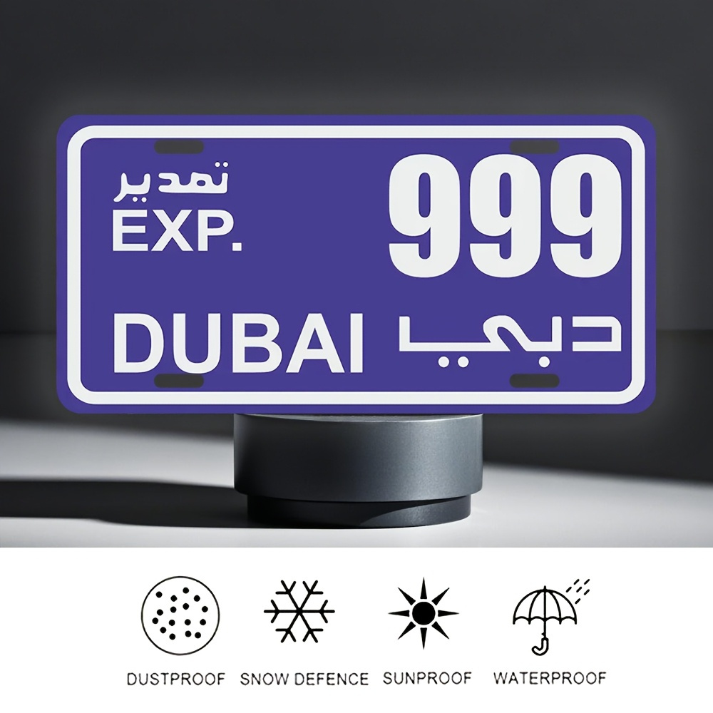لافتة حائط معدنية لوحة ترخيص د - مراجعة Home Office Dubai وسعره